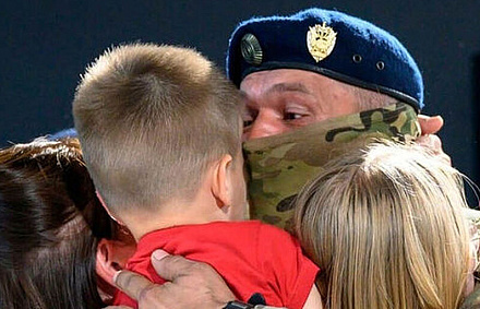 Состоится региональная научно-практическая конференция «Позитивный опыт социально-психологической реабилитации участников СВО»