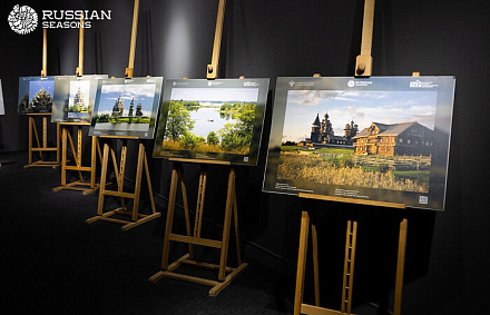 В Баня-Луке открылась фотовыставка музея «Кижи»