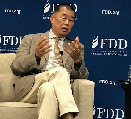 Jimmy Lai to be honorary recipient of 2025 Bradley Prize