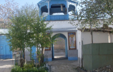 Церковь Святого Георгия