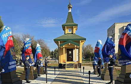 В Севастополе освятили воинскую часовню во имя Архистратига Михаила и открыли Аллею героев