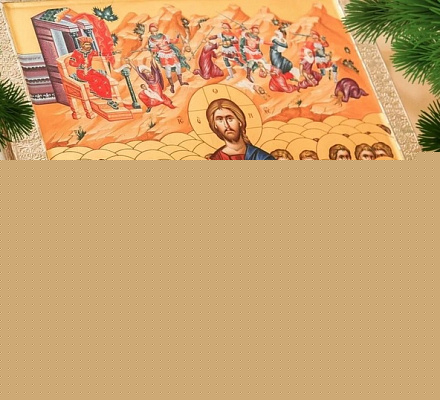 Вифлеемские младенцы: святые мученики или случайные жертвы?