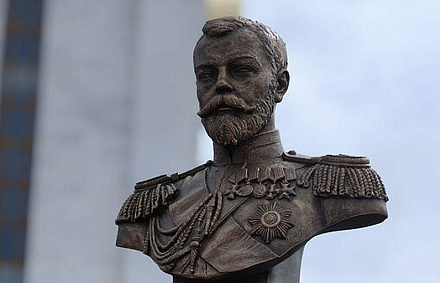 В Южно-Сахалинске установлен памятник императору Николаю II