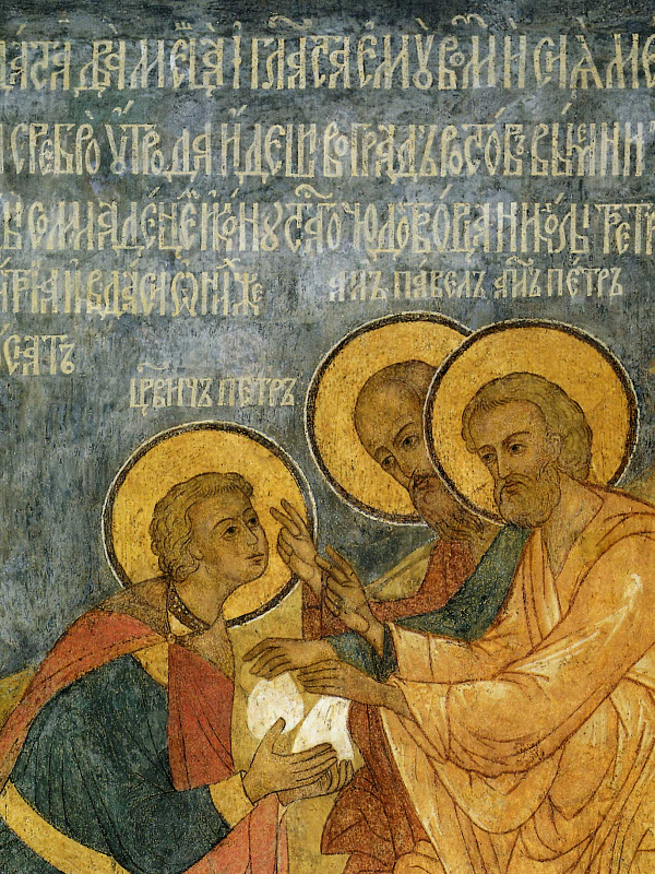 Прпдб. Петр, царевич Ордынский, с апостолами Петром и Павлом (фреска)  