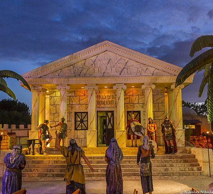 Tierra Santa Park: Gerusalemme a Buenos Aires (Argentina)