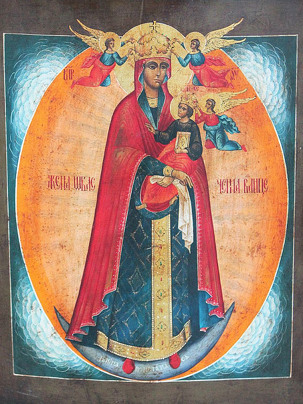 Икона Богоматери «Жена, облеченная в Солнце»