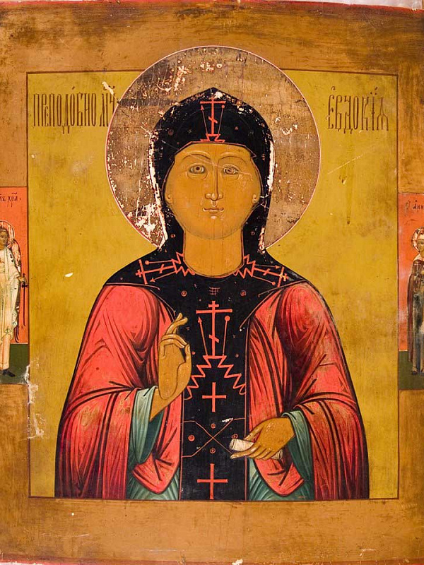 Преподобномученица Евдокия Илиопольская 