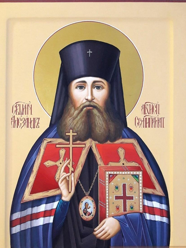 Священномученик Александр (Щукин), архиепископ Семипалатинский  