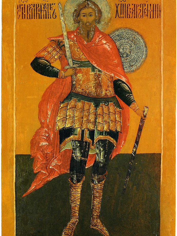 Великомученик Артемий Антиохийский, воин 