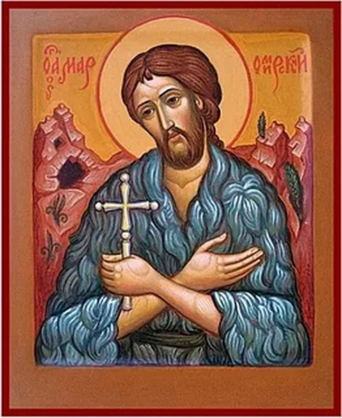 Преподобный Мар Певец Омирский