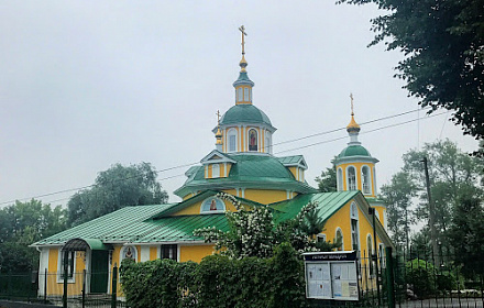Церковь Новомучеников и Исповедников Российских в Акулово