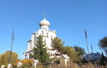Церковь Рождества Христова