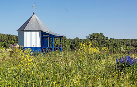 Capilla