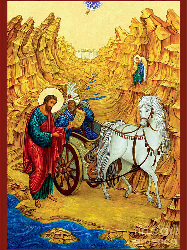 Аетий, евнух царицы Эфиопской Кандакии  