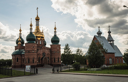 Церковь Иоанна Кронштадтского