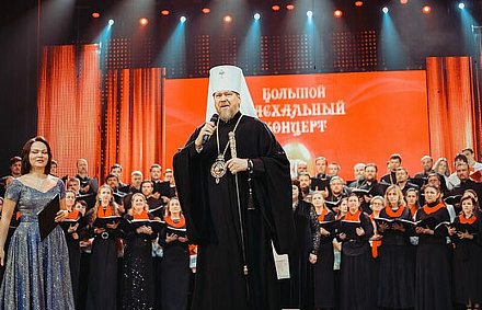 В Донецке прошел II Пасхальный фестиваль «Пасха Красная»