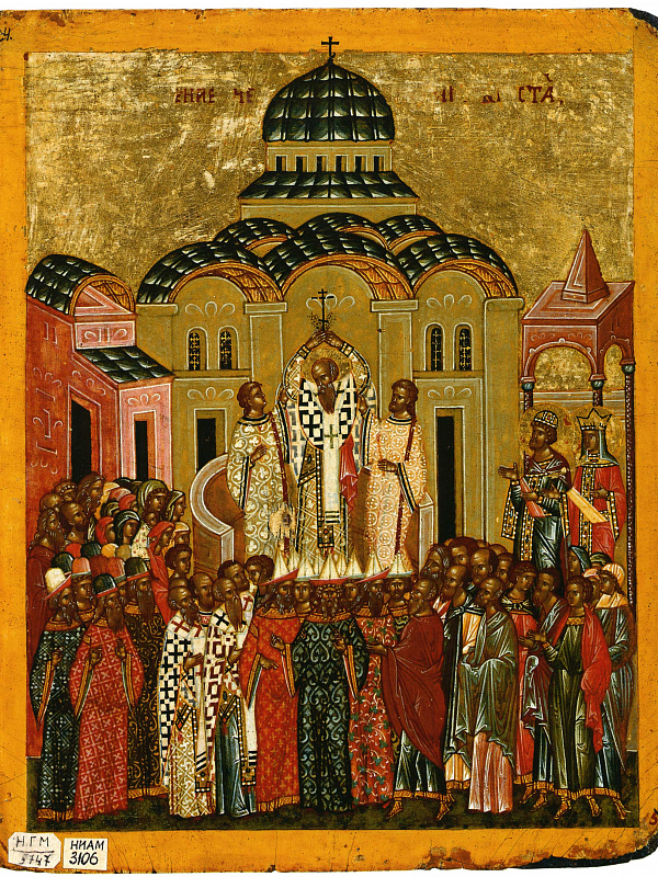 Воздвижение Честного Креста (новгородская икона-таблетка) 