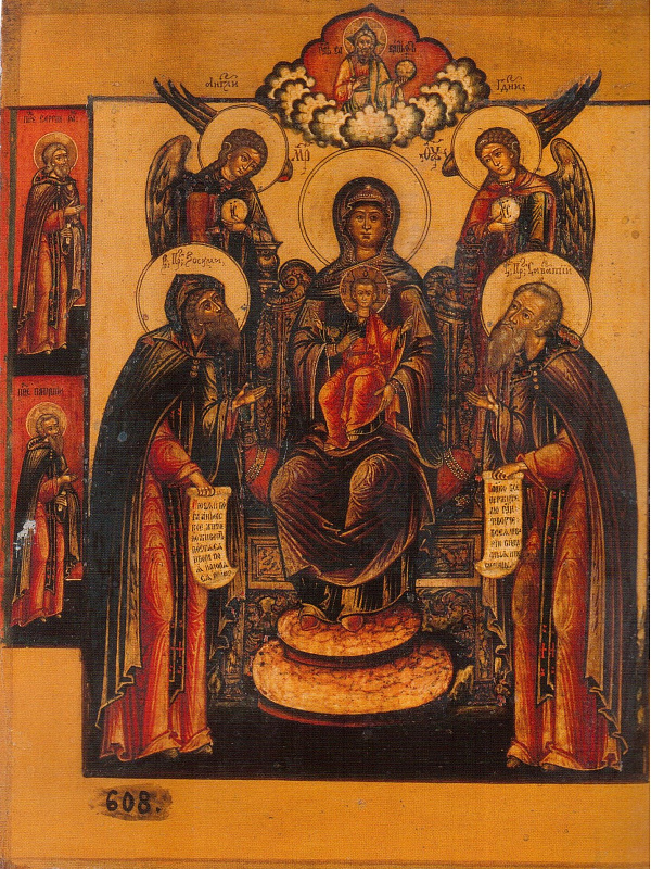 Богоматерь Печерская с избранными святыми