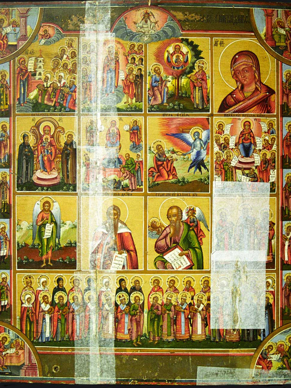 Многочастная икона (Ветка)