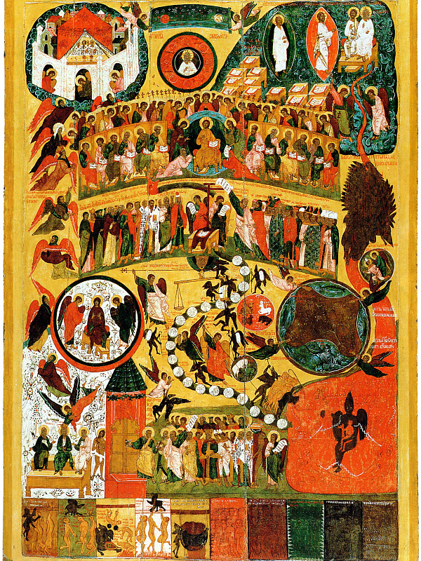 Страшный суд (Русский Север)