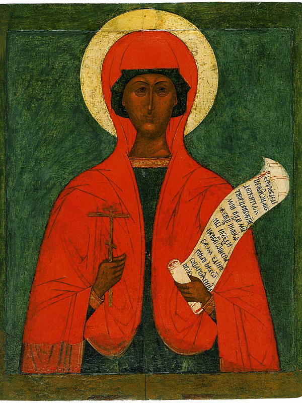 Св. Параскева Пятница (Великий Новгород)  