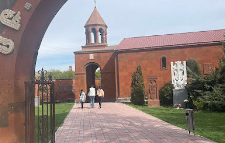 Saint Harutyun Church