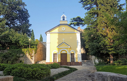 The Chapel of St. Joseph