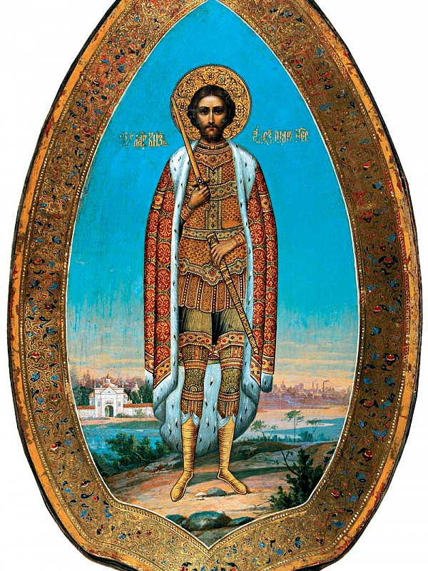 Святой благоверный князь Александр Невский