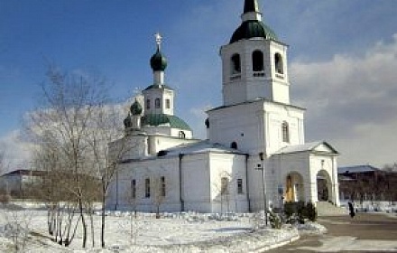 Chiesa della Santissima Trinità, Ulan-Ude