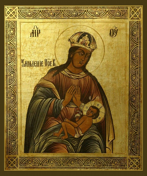 «Умиление» Смоленская