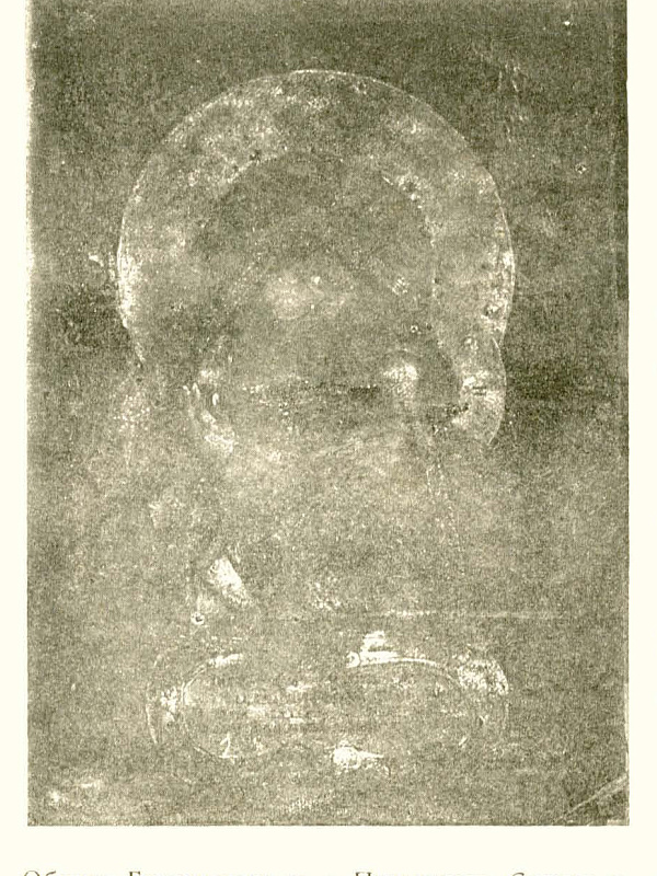 Корсунская Печеницкая (Печениговская) икона Богоматери  