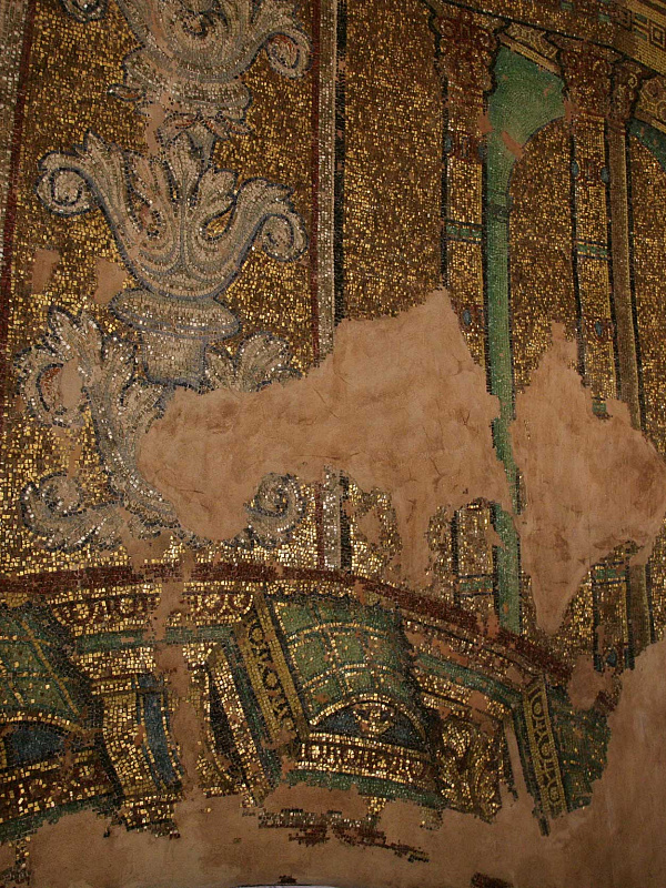 Апостол от 70-и Филипп (мозаика)  