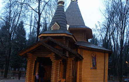 Свято-Троицкий храм