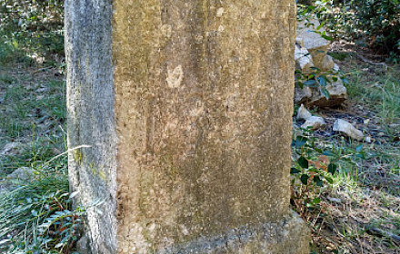 Oratories de St. Miquel