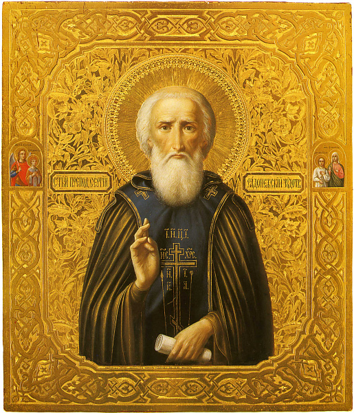 Преподобный Сергий Радонежский, со святыми на полях (Палех) 