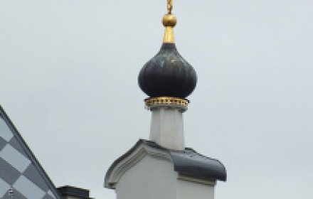 Refectory Church of the Conception of the Blessed Virgin Mary by Righteous Anna