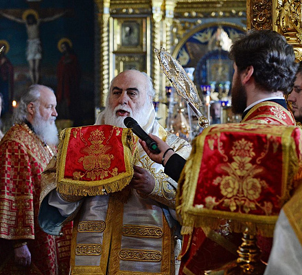 A Ugra, nel villaggio di Seliyarovo, il rettore della chiesa è ricercato attraverso i social network