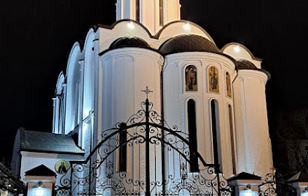 Свято-Сергиевский храм