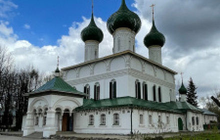 The Cathedral of St. Theodore the Sovereign