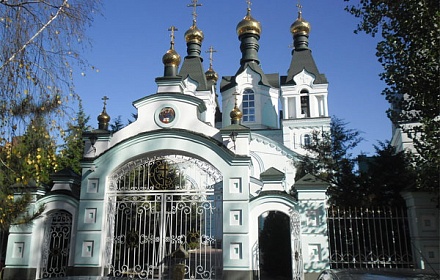 Parrocchia della Santissima Trinità, Rostov sul Don