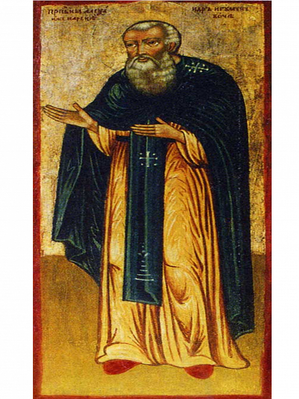 Преподобный Александр Вочский 