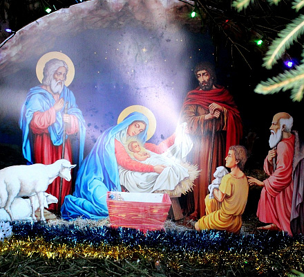 Hristos se rodi, hvala!