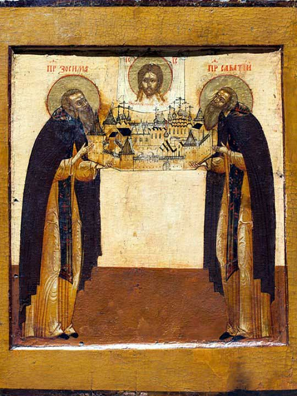 Св. Савватий и Зосима Соловецкие пред Спасом Нерукотворным  