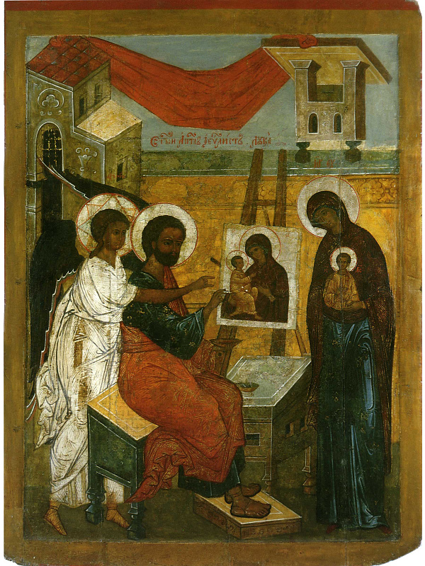 Апостол Лука пишет икону Богородицы (Псковская икона) 