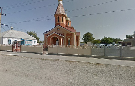 Церковь Рождества Пресвятой Богородицы