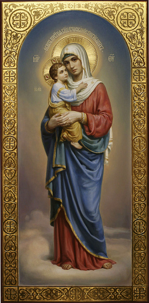 «Взыскание погибших»