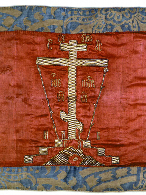 Голгофский крест (шитьё)