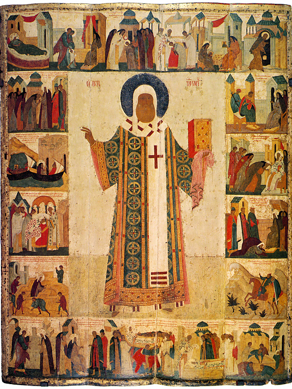 Св. Петр, митрополит Московский и всея Руси (с житием) 