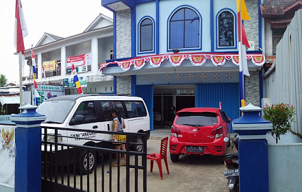 GKNI ANUGRAH Church.