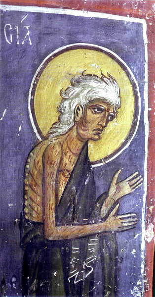 Причащение преподобной Марии Египетской, фреска